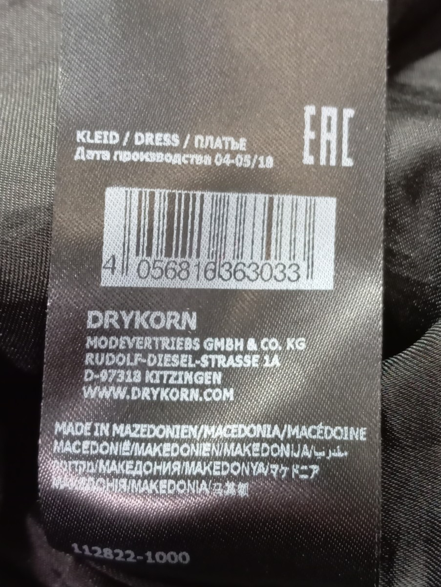 Etuikleid Schwarz Gr. 38/M Elegant Business Damen Kleid - Bild 4