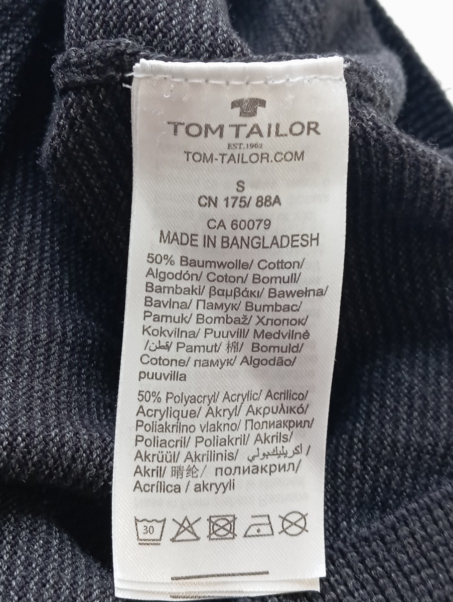 Herren Pullover S Dunkelgrau Reißverschluss Baumwolle - Bild 4