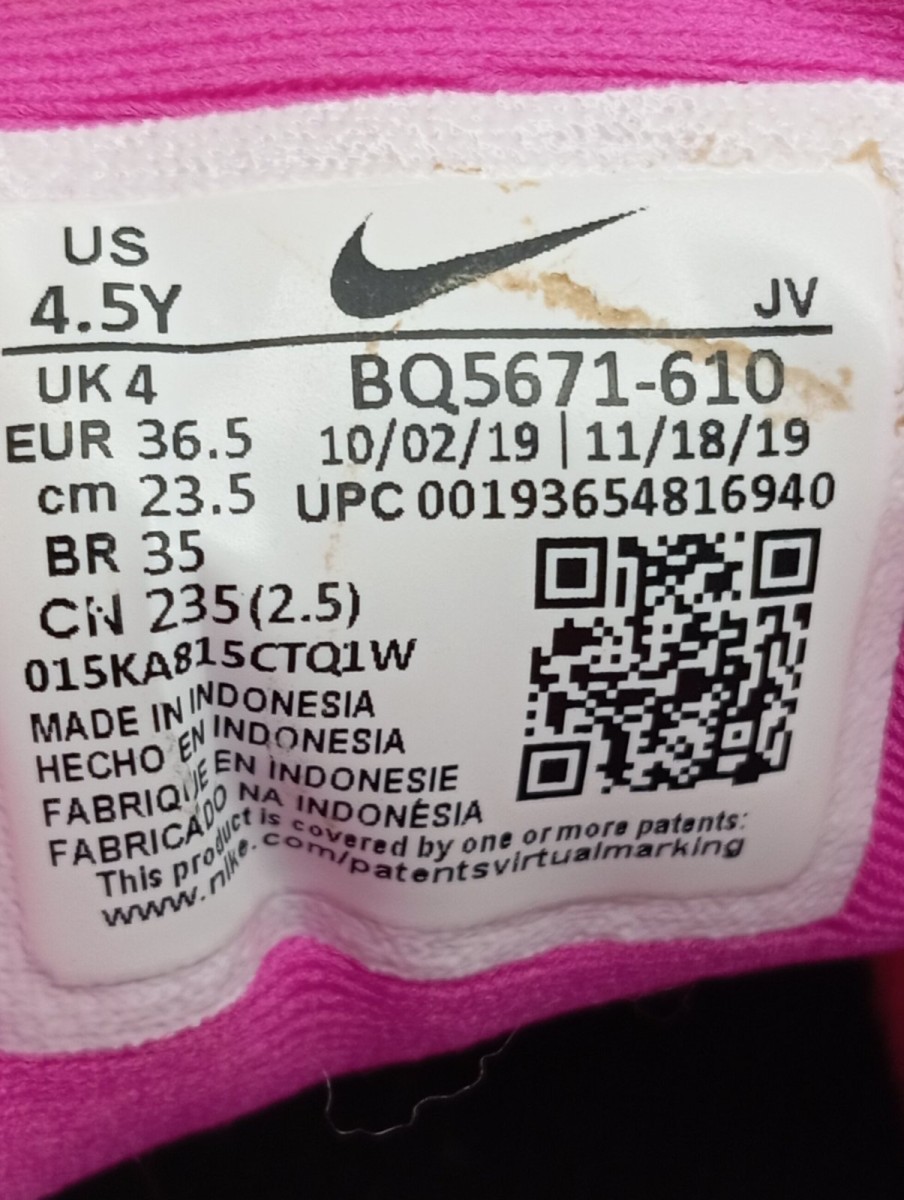 NIKE Sneaker low Bild 4