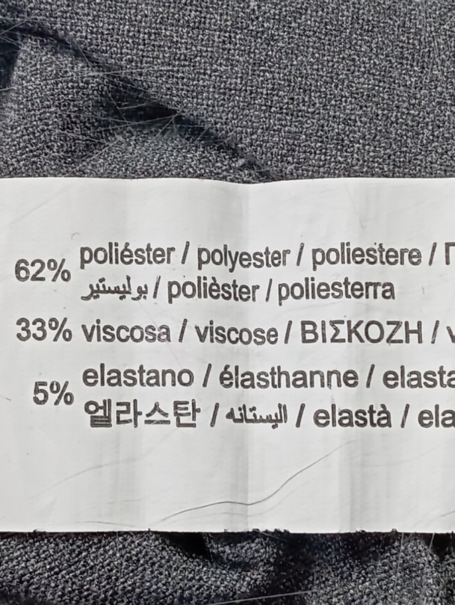 PULL&BEAR Anzughose Bild 4