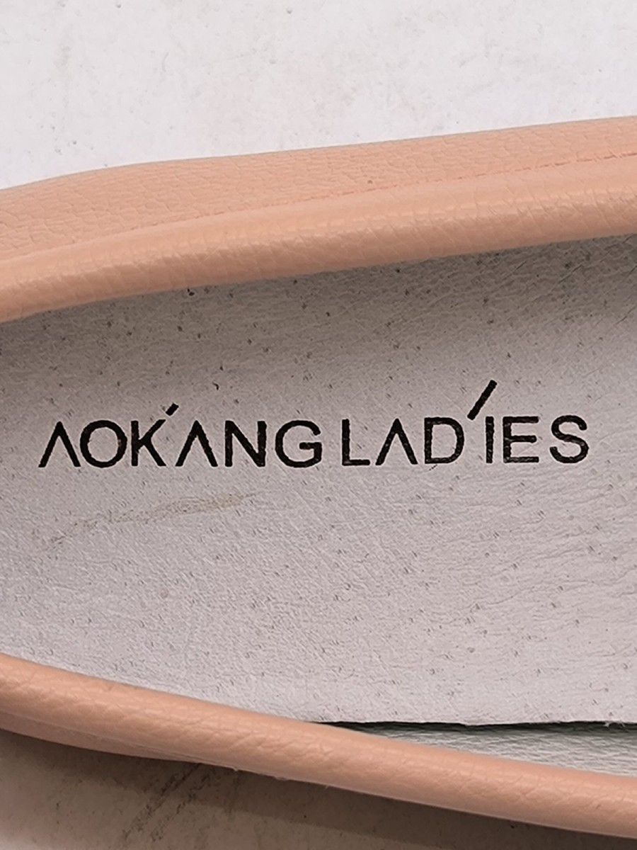 AOKANG Loafer Bild 3