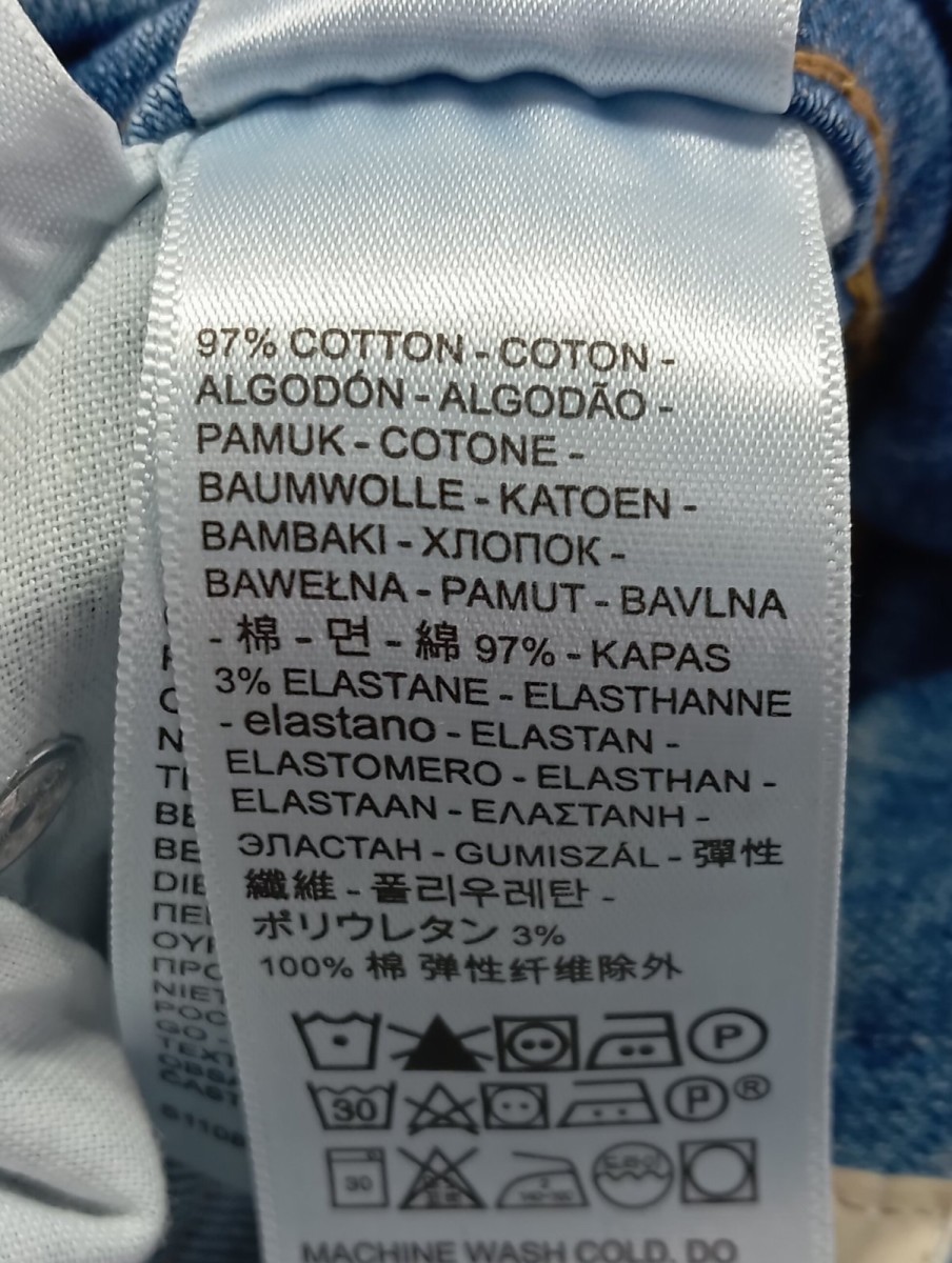 LEVI'S Jeans Skinny Fit Bild 4