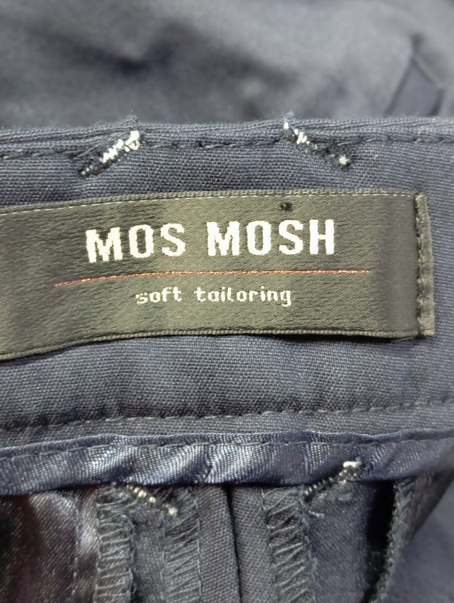 MOS MOSH Stoffhose Bild 3
