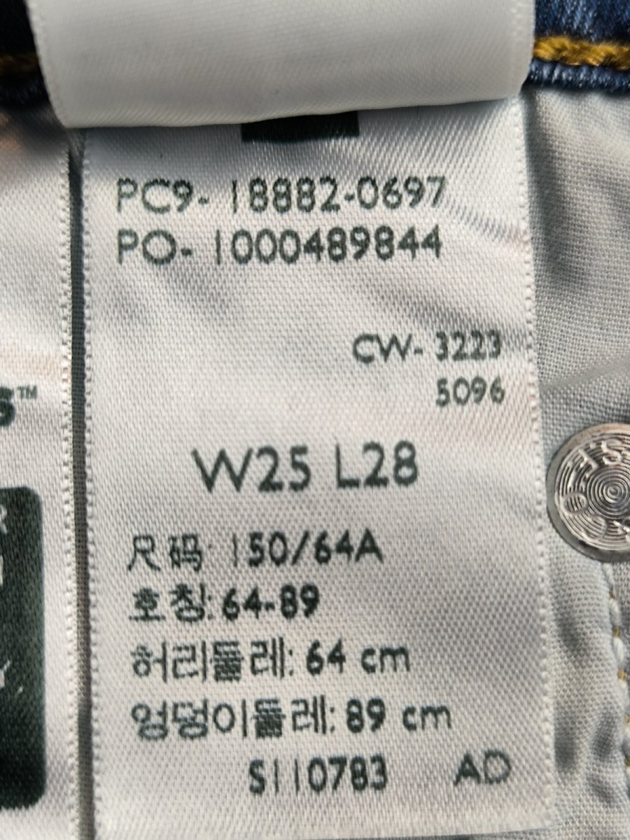 LEVI'S Jeans Skinny Fit Bild 4