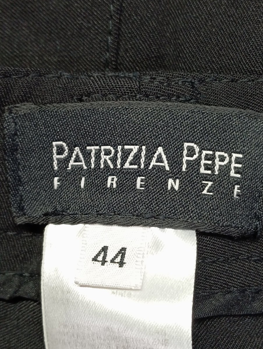 PATRIZIA PEPE Stoffhose Bild 3