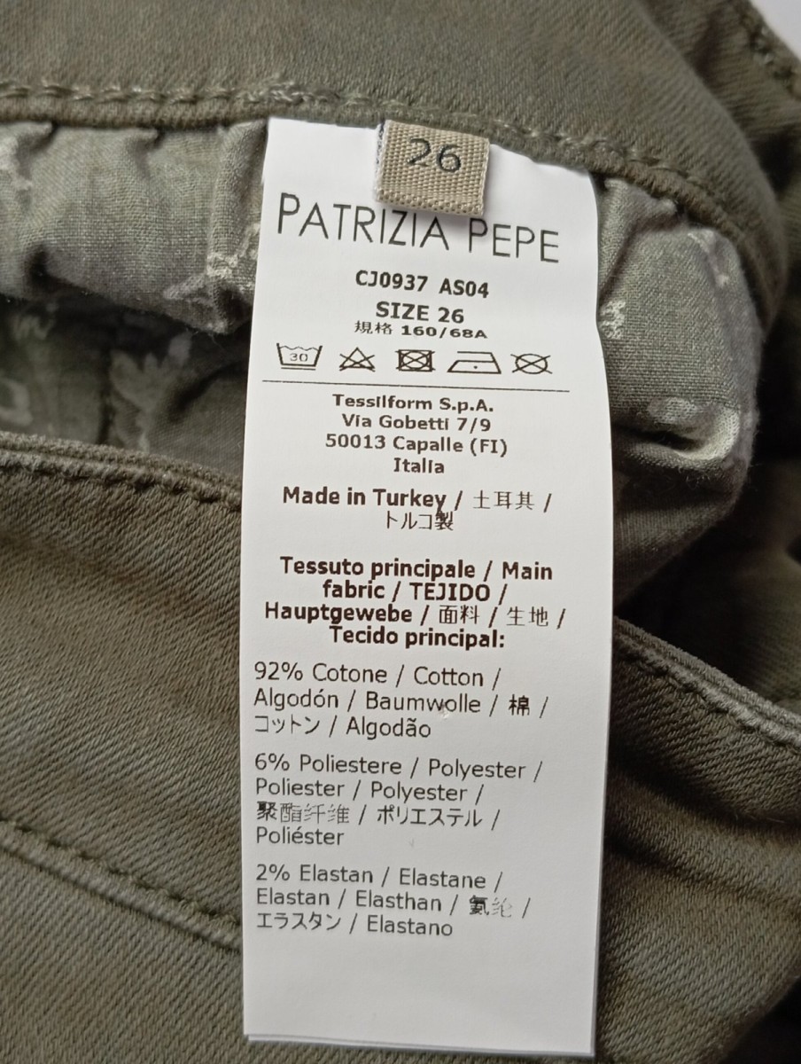 PATRIZIA PEPE Flare Jeans Bild 3