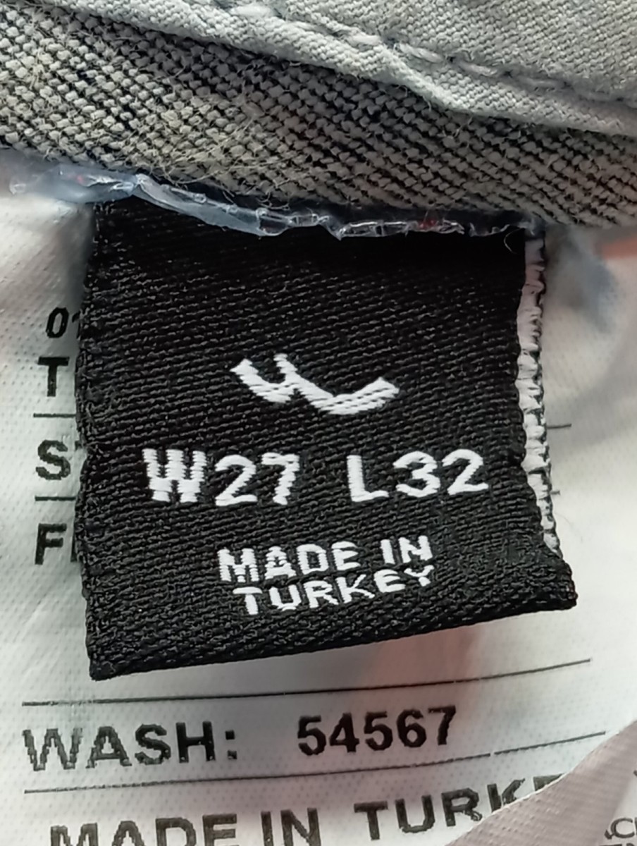 LTB Jeans Skinny Fit Bild 4