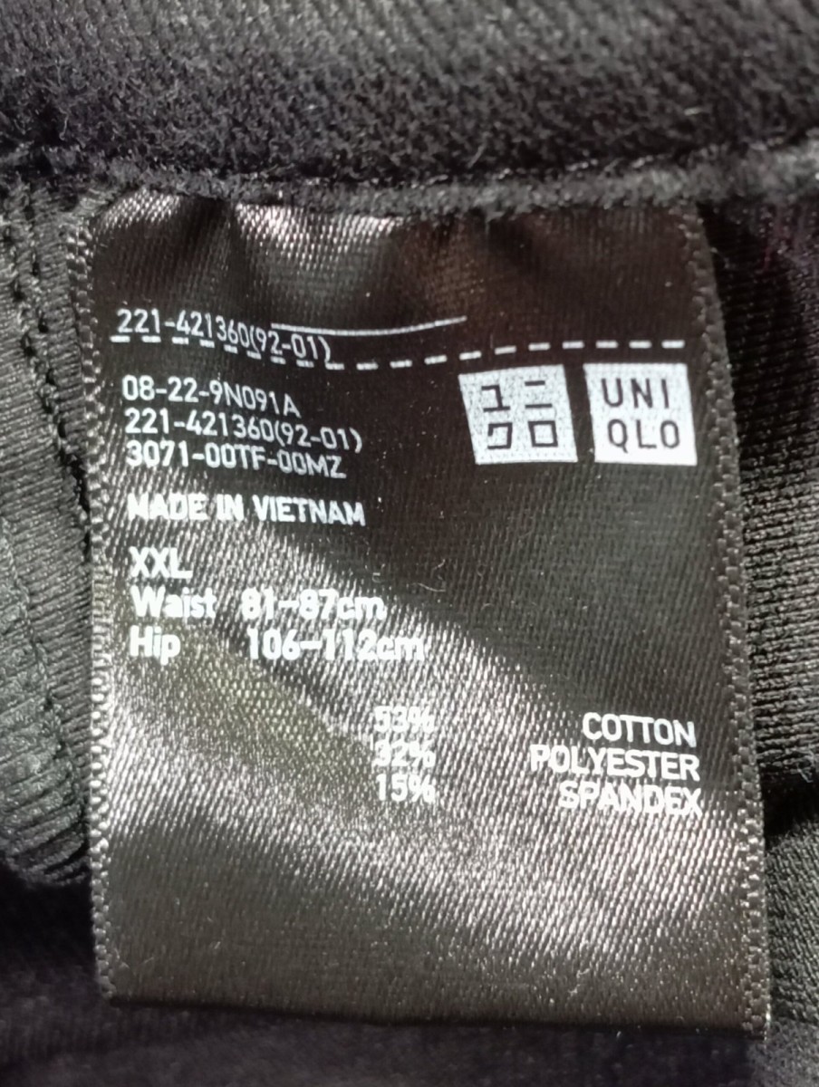 UNIQLO Stoffhose Bild 3