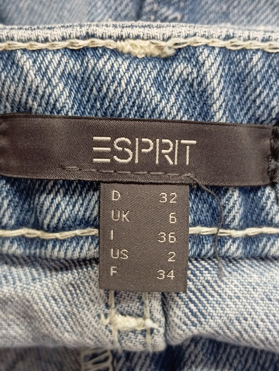 ESPRIT Jeansrock Bild 3
