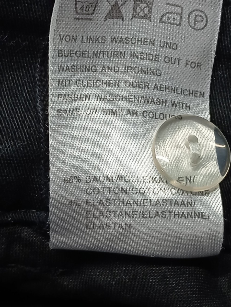 MELROSE Shorts Bild 5