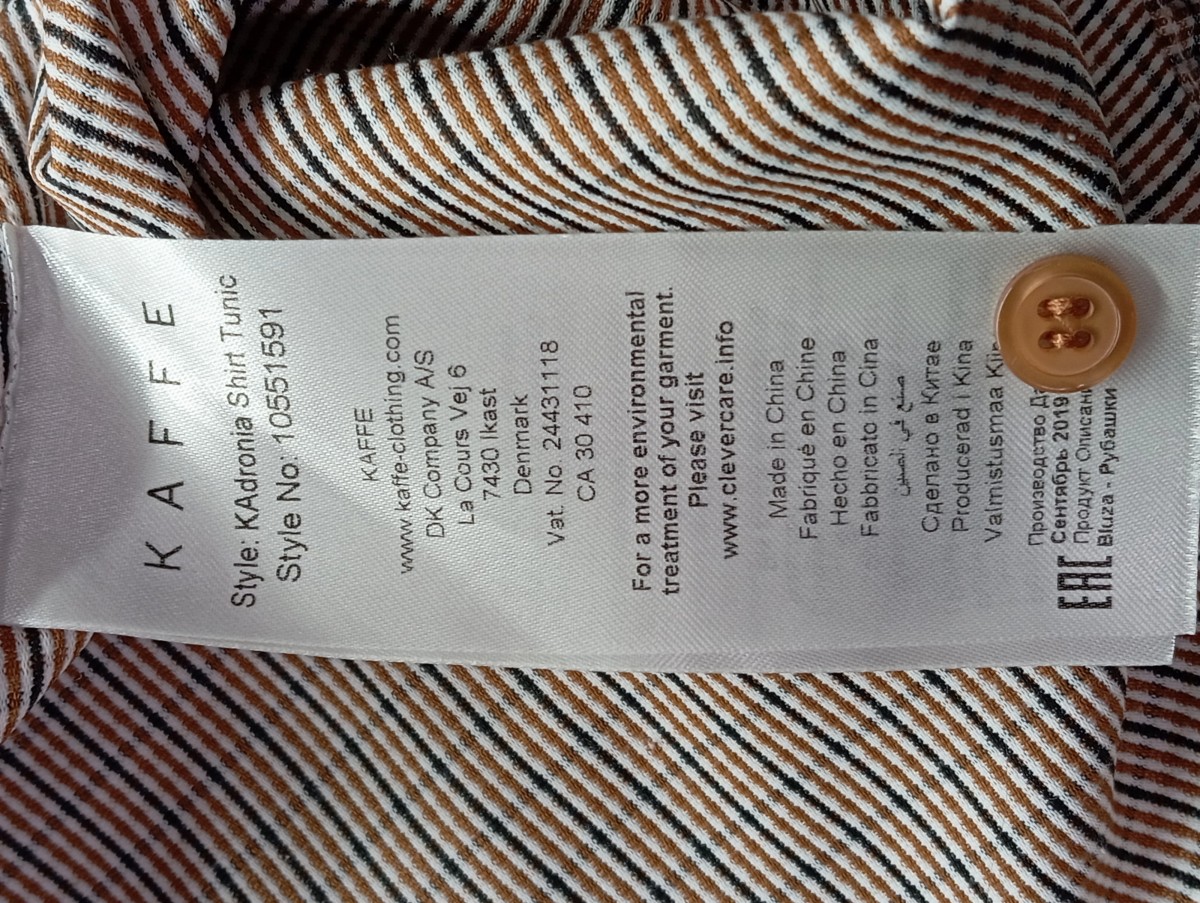 Blusenkleid Hemdblusenkleid Beige Kariert Damen Gr. 38 M - Bild 5
