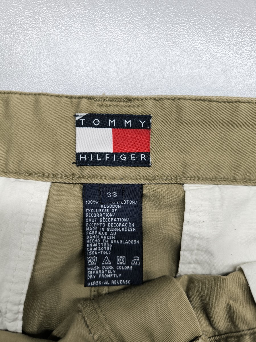 TOMMY HILFIGER Cargo Shorts Bild 2