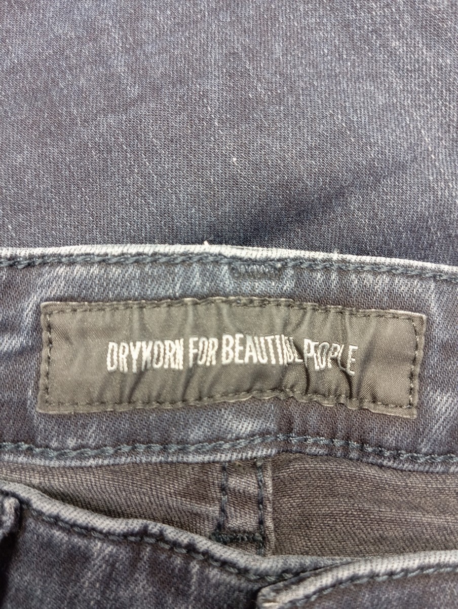 DRYKORN Jeans Straight Leg Bild 2