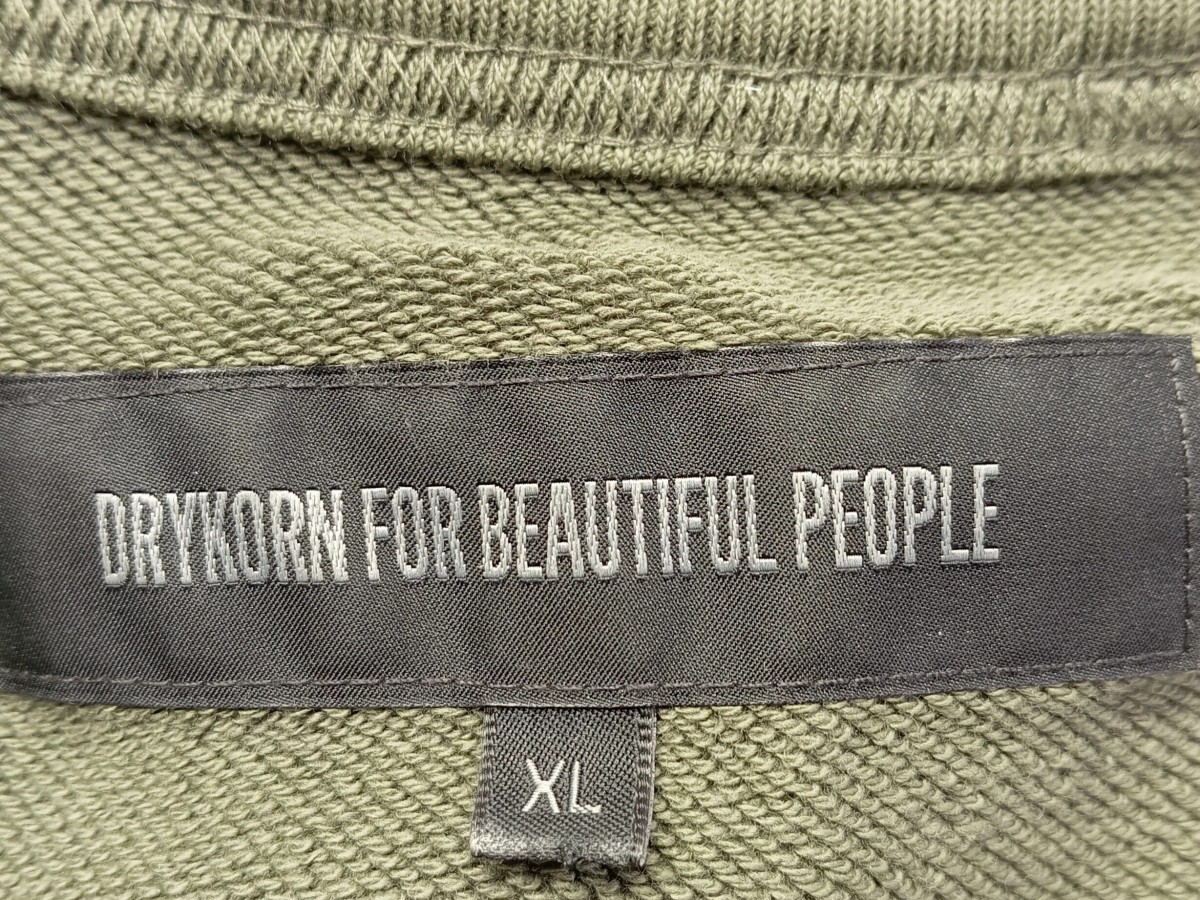 DRYKORN Sweatshirt Bild 4