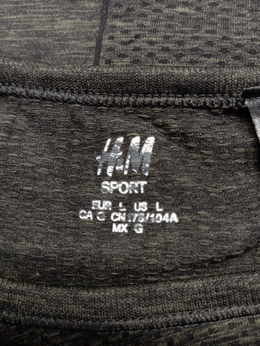 H&M Sport Shirt Bild 3