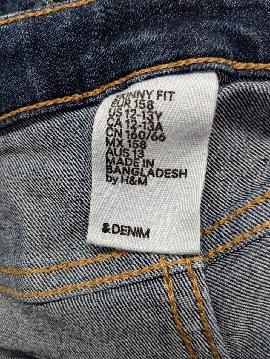 H&M Jeans Straight Leg Bild 3