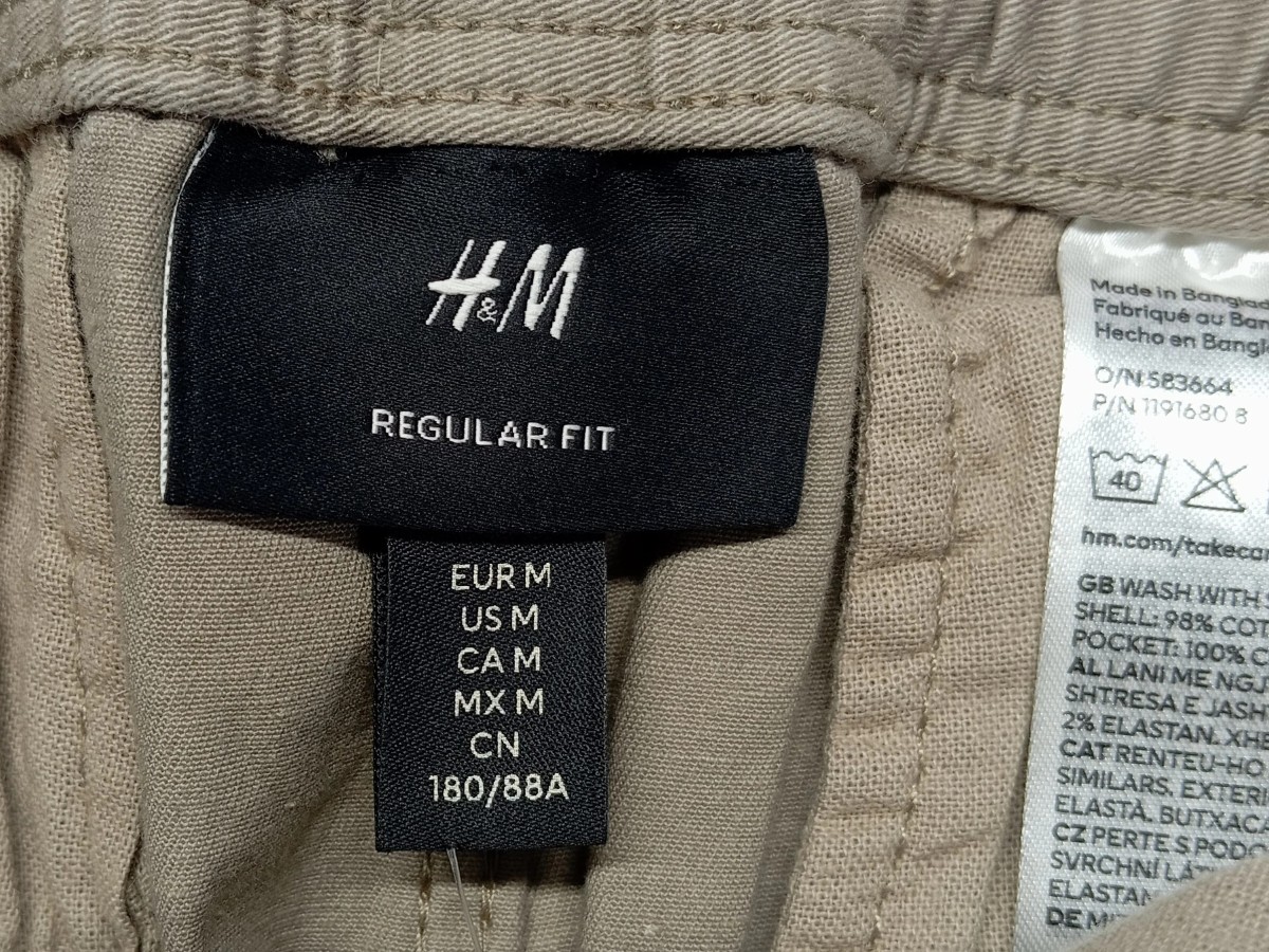 H&M Cargohose Bild 7