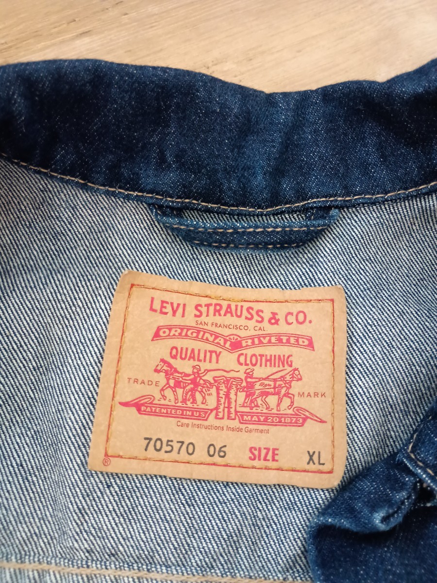 LEVI STRAUSS & CO. Jeansjacke Bild 3
