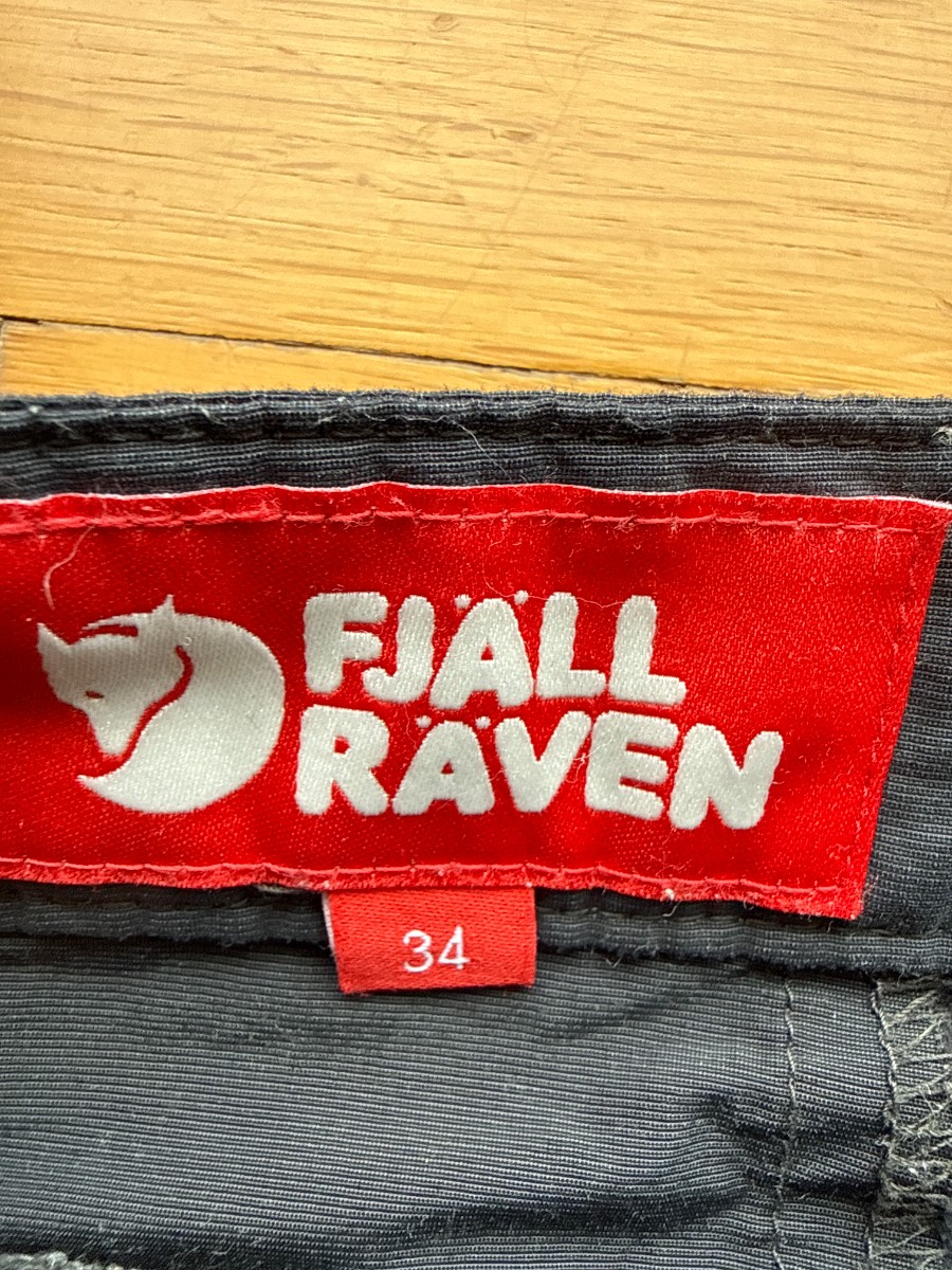 FJÄLLRÄVEN Cargohose Bild 3