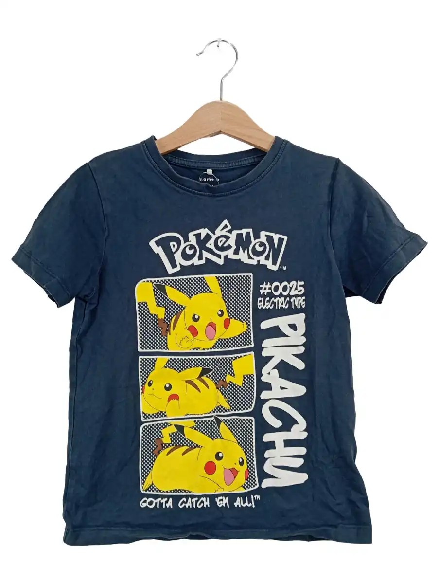 NAME IT Fanshirt Bild 1