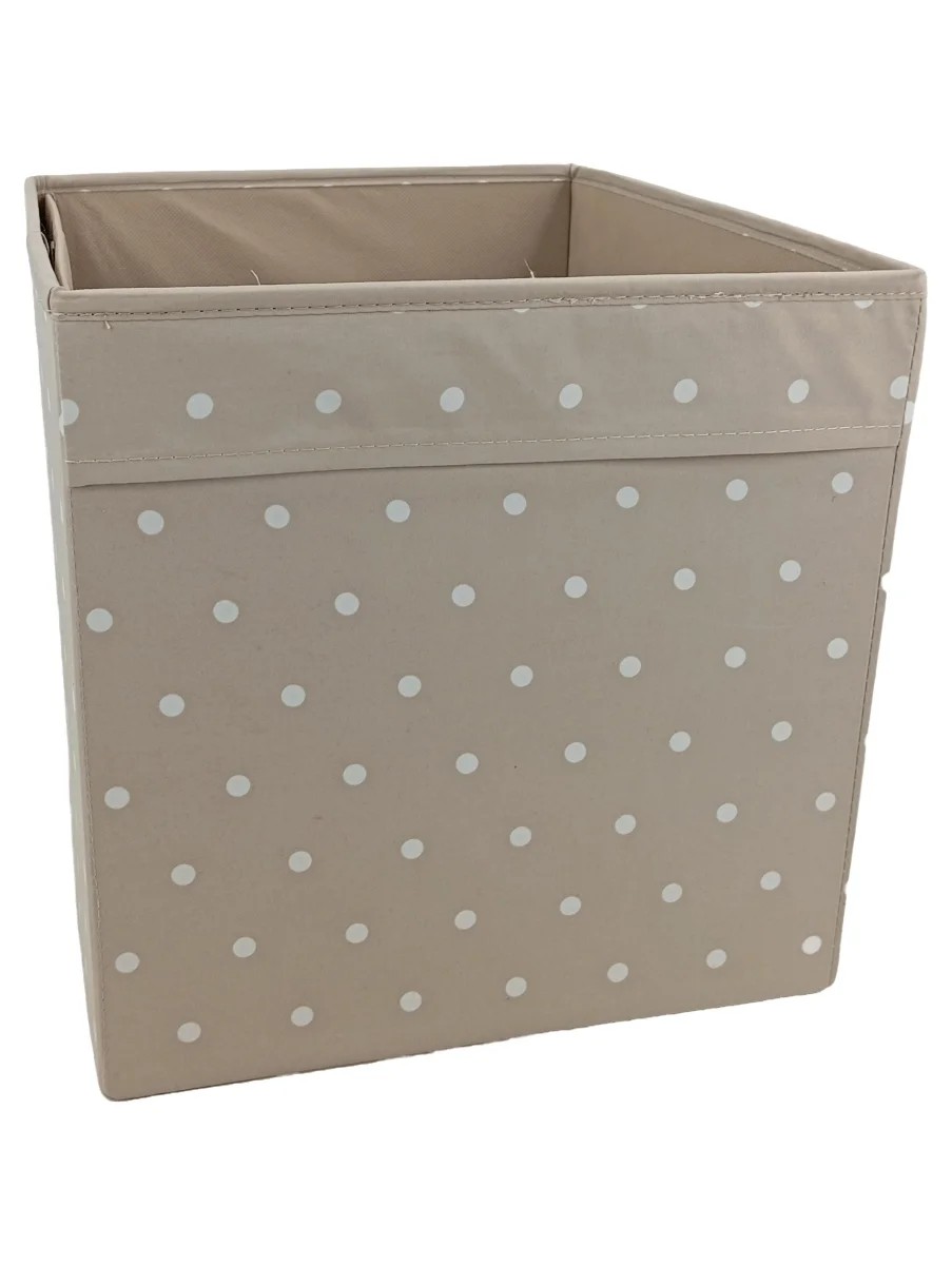 IKEA Aufbewahrungskorb Bild 1