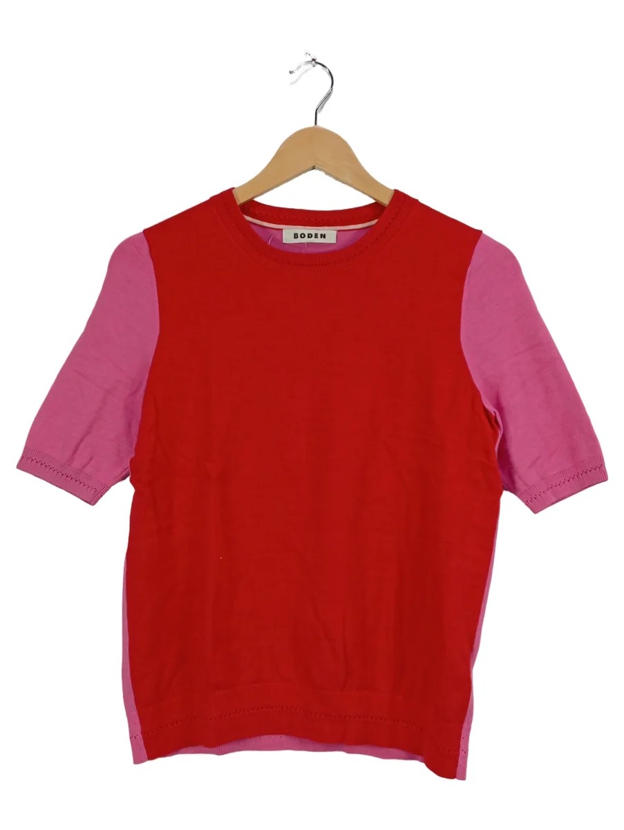 BODEN Pullover Bild 1