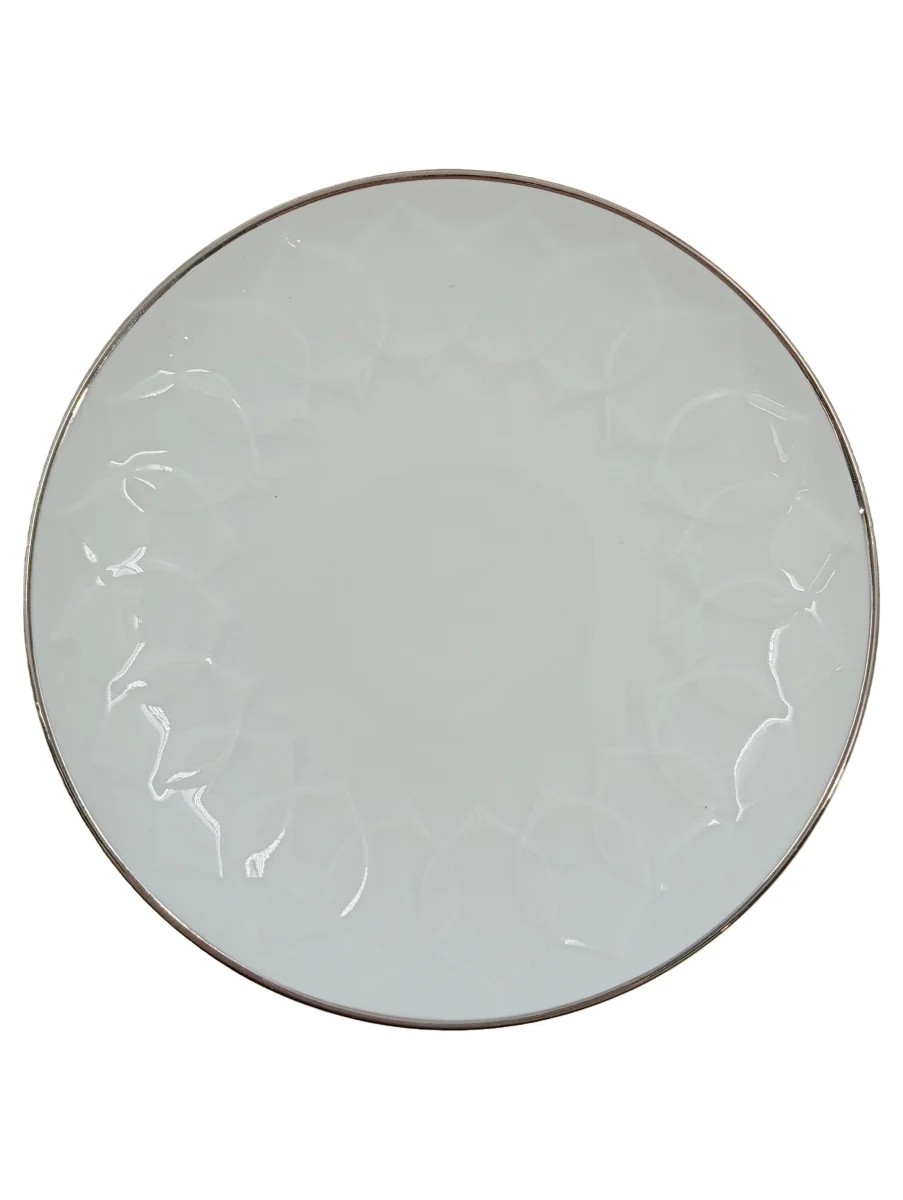 ROSENTHAL Essteller Bild 1