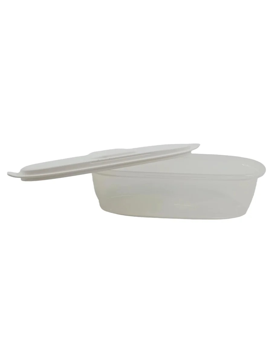 TUPPERWARE Vorratsbehälter Bild 1