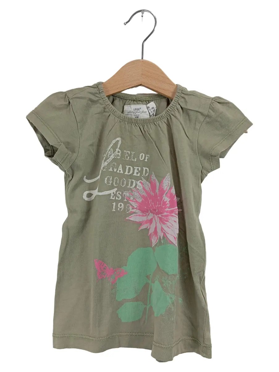 H&M Kinder-T-Shirt Bild 1