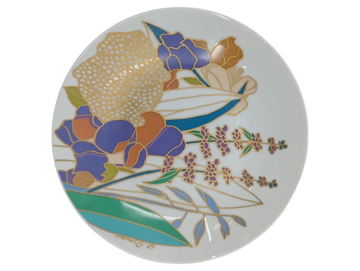 ROSENTHAL Sammelteller Bild 1