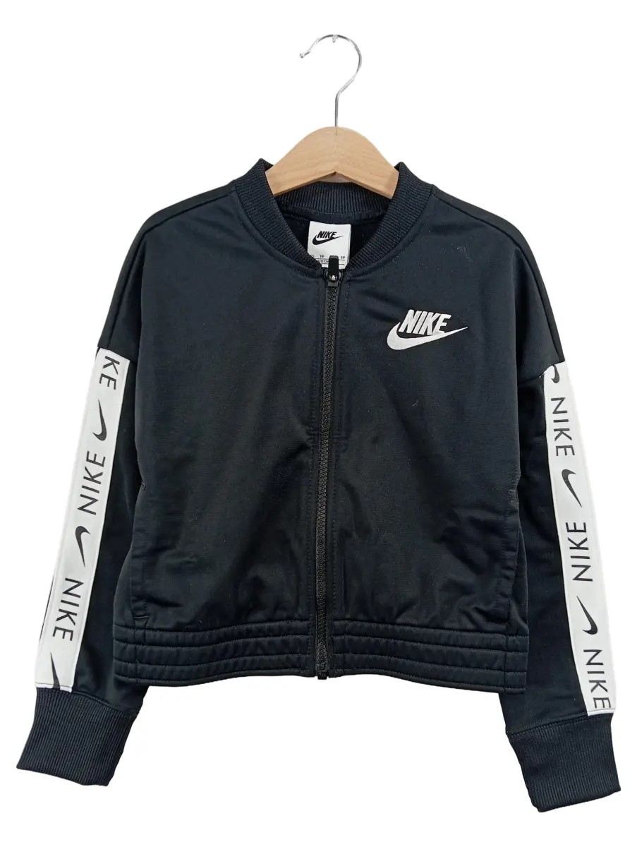 NIKE Trainingsjacke Bild 1