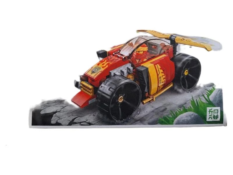 LEGO LEGO Bauset Komplett Bild 1