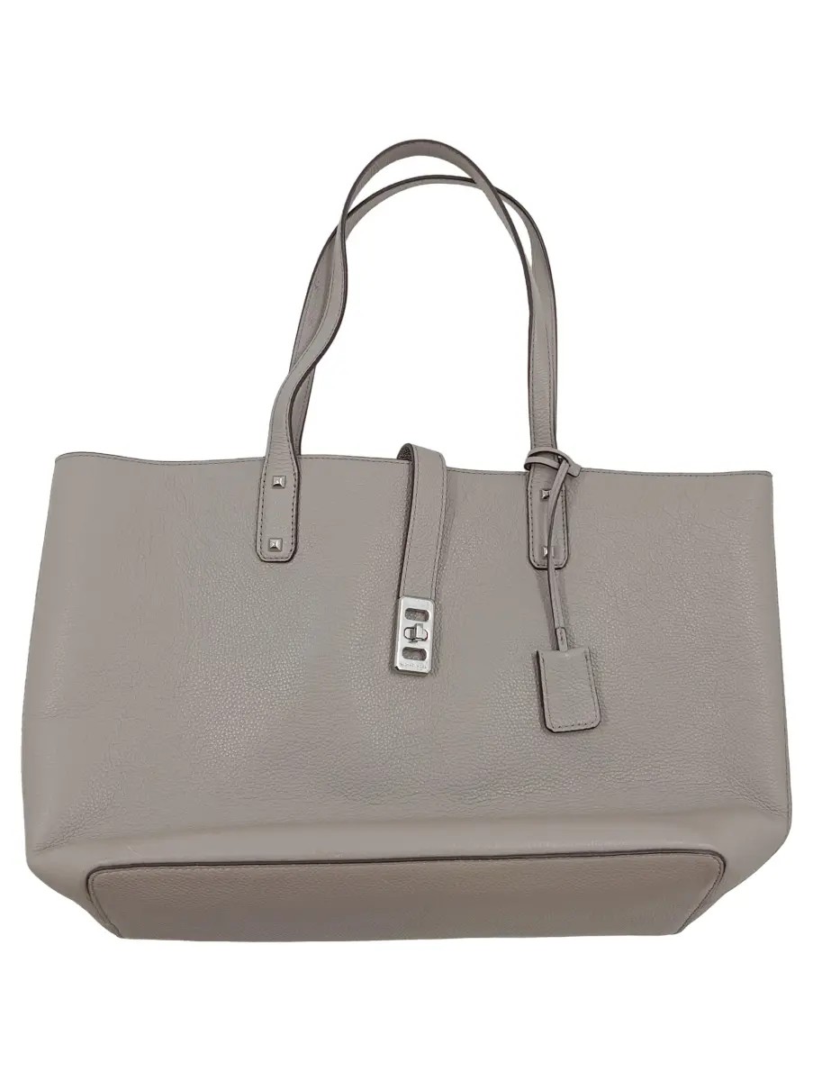 MICHAEL KORS Shopper Bild 1