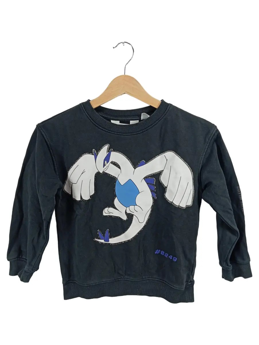 H&M Sweatshirt Bild 1