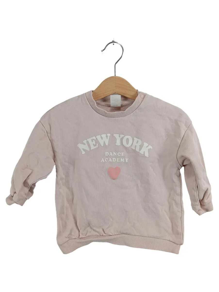 H&M Sweatshirt Bild 1