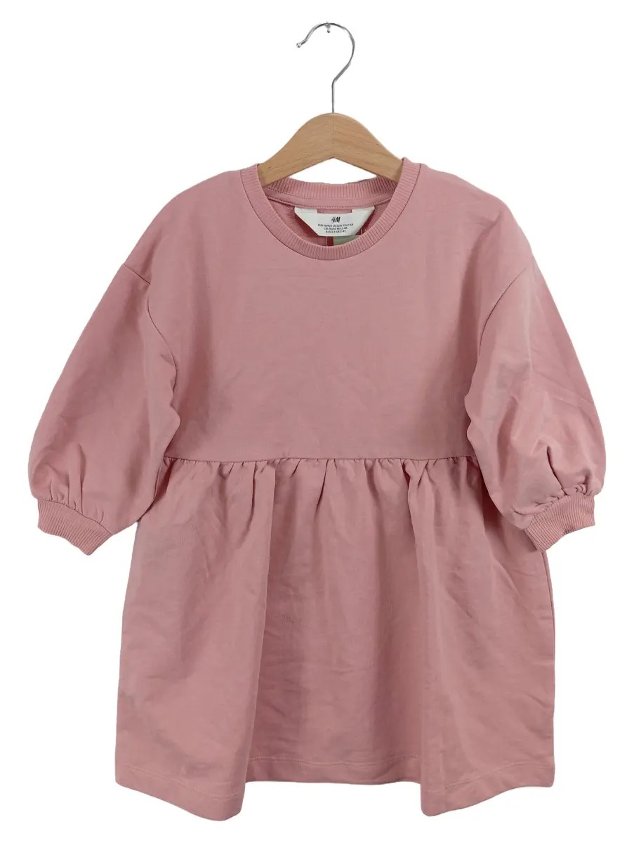 H&M Freizeitkleid Bild 1