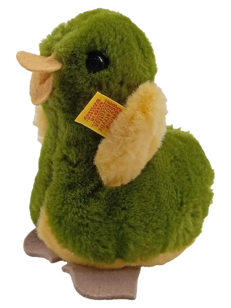 STEIFF Baby Kuscheltier Bild 1