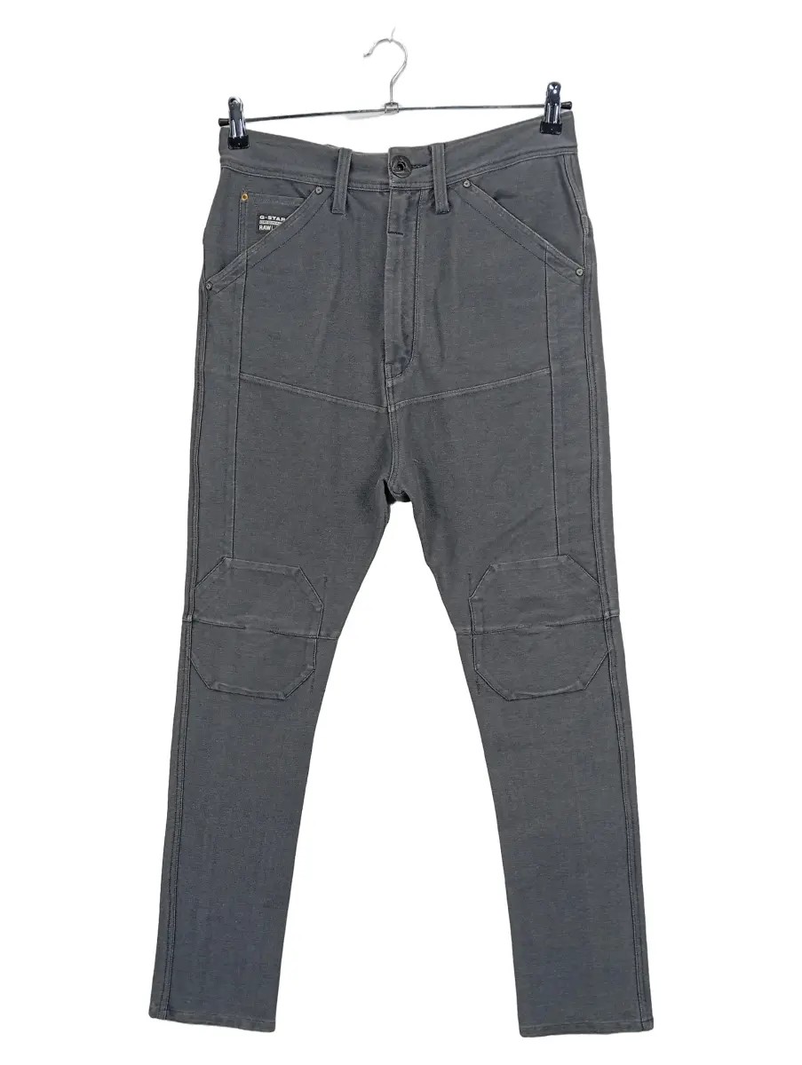 G-STAR RAW Cargohose Bild 1