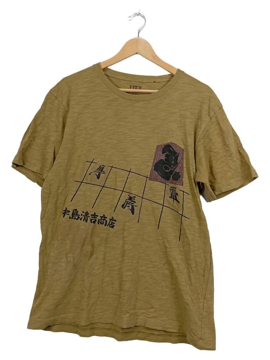 UNIQLO T-Shirt Bild 1