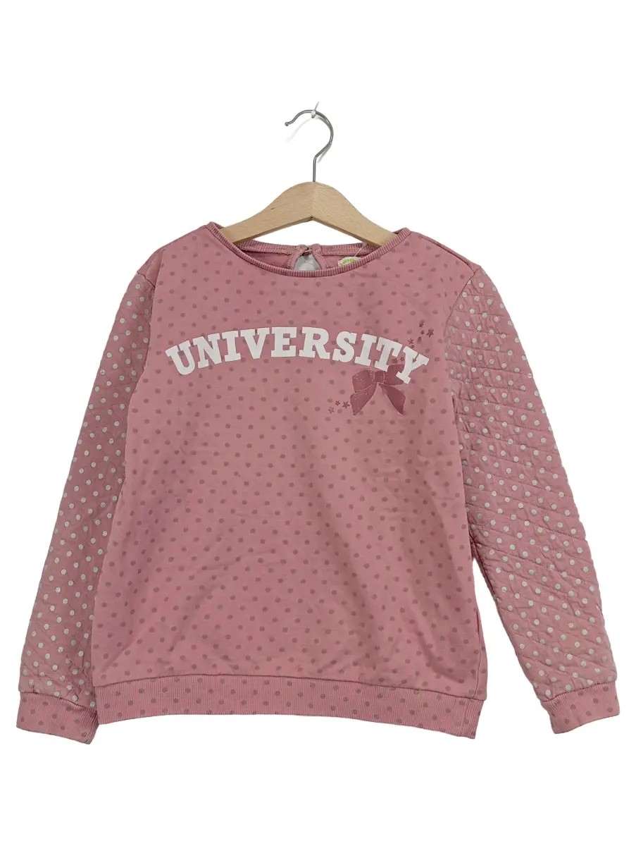 VERTBAUDET Pullover Bild 1
