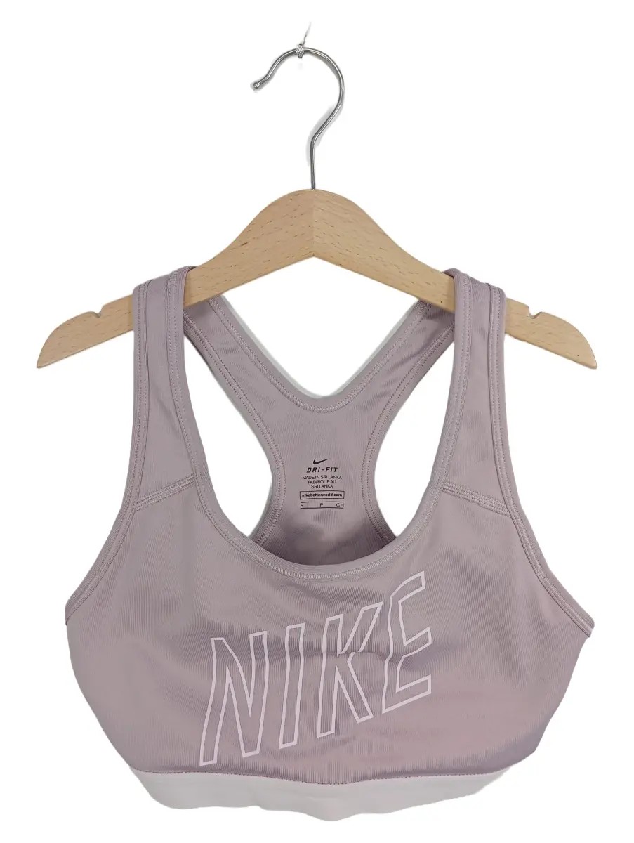 NIKE Sport BH Bild 1