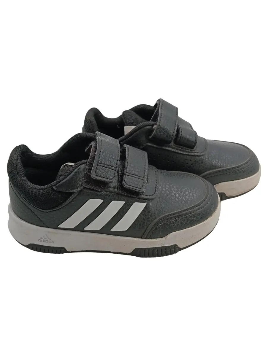 ADIDAS Sneaker low Bild 1