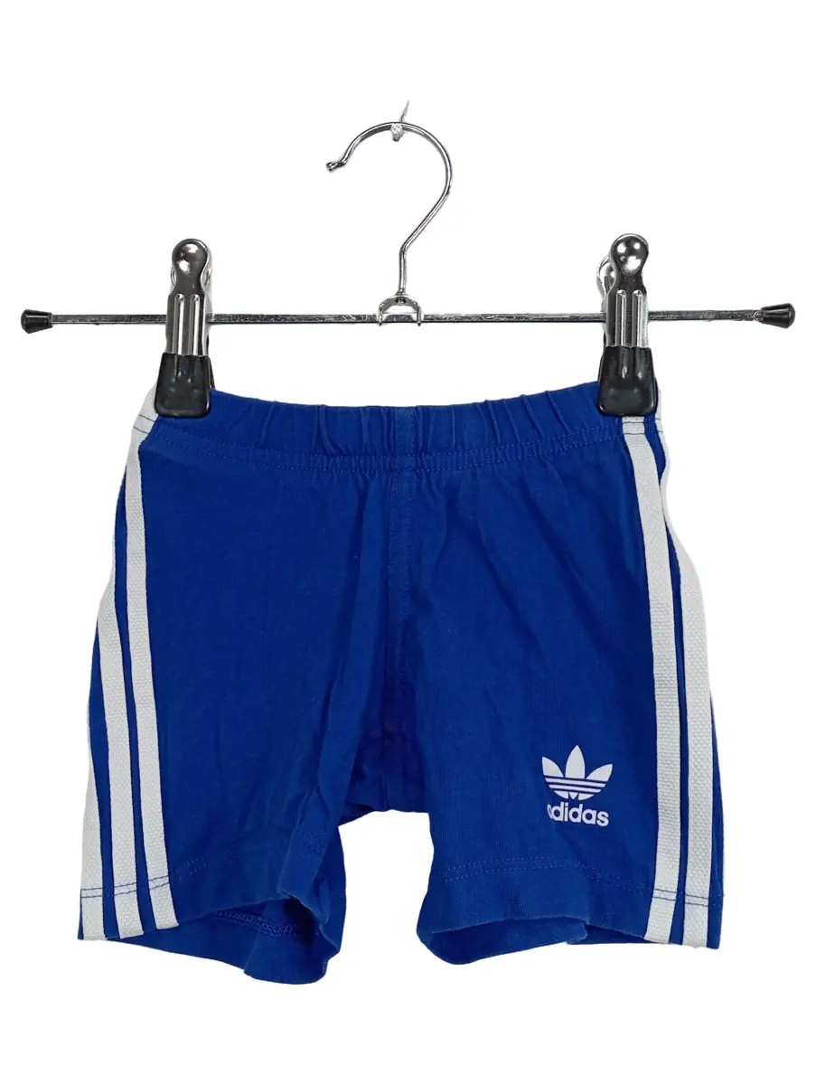 ADIDAS Sport Shorts Bild 1