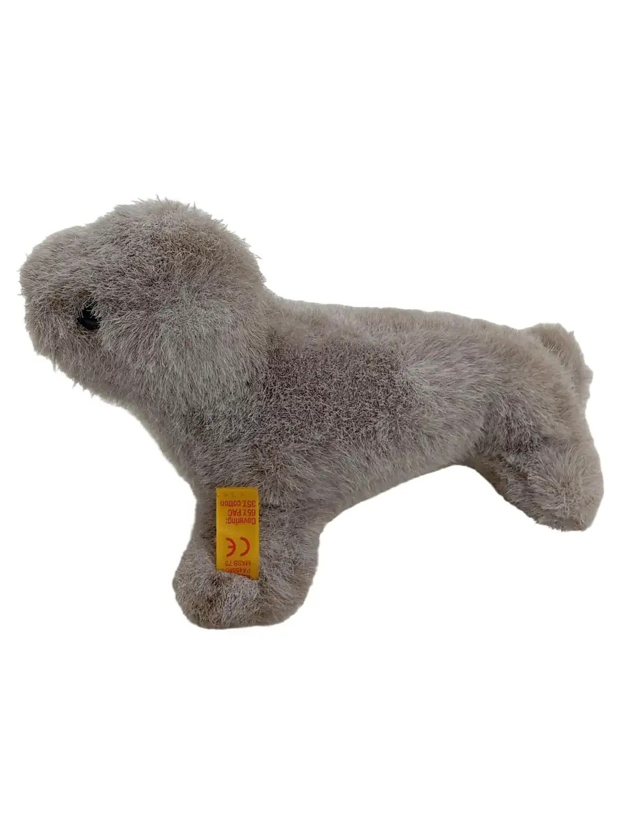 STEIFF Kuscheltier Bild 1