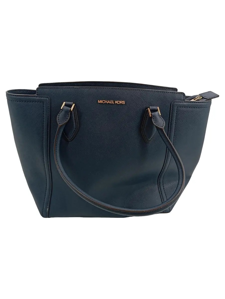 MICHAEL KORS Shopper Bild 1