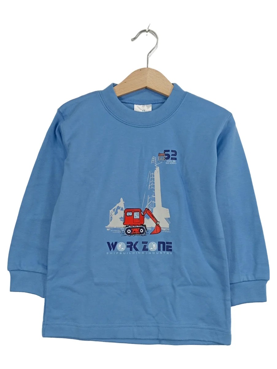 JACKY Sweatshirt Bild 1