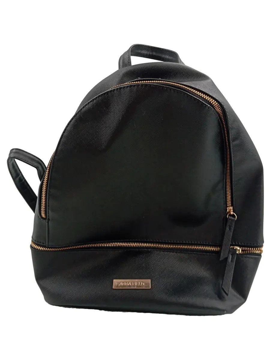 H&M Rucksack Bild 1