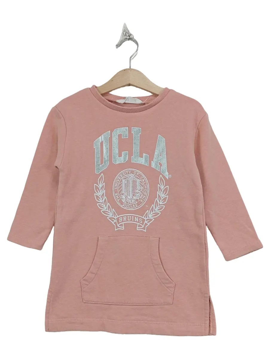 H&M Sweatshirt Bild 1