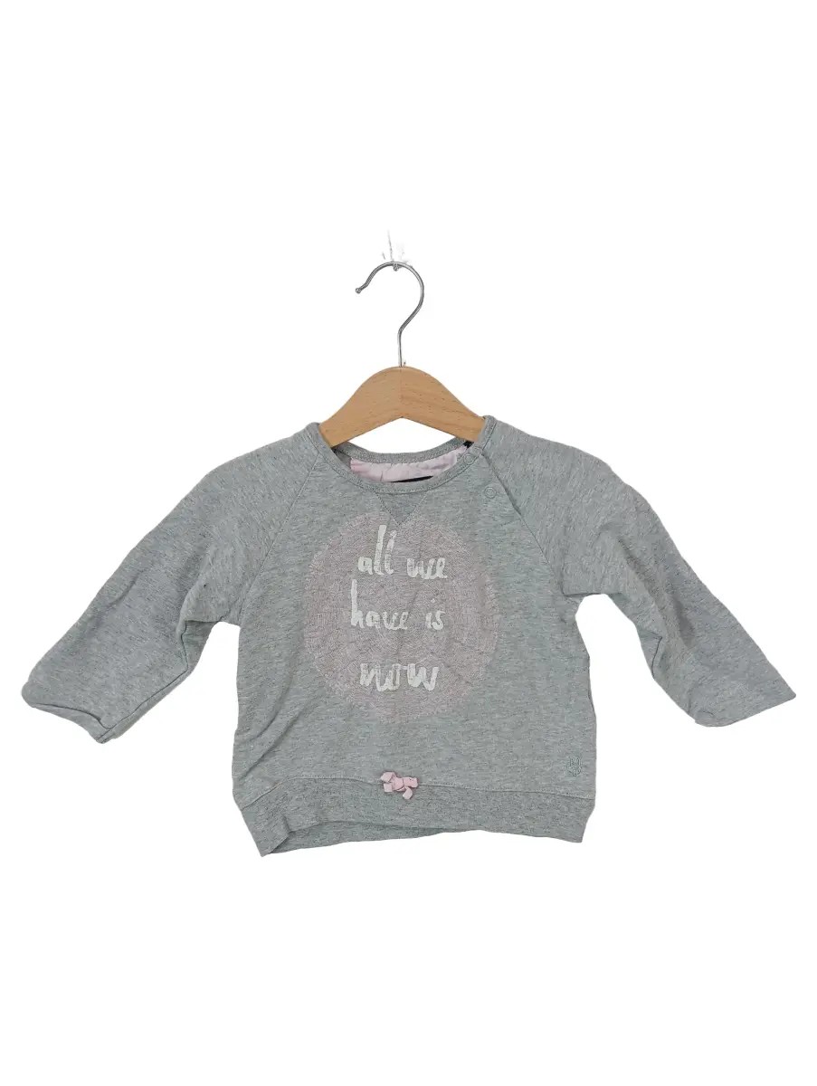 MARC O'POLO Sweatshirt Bild 1