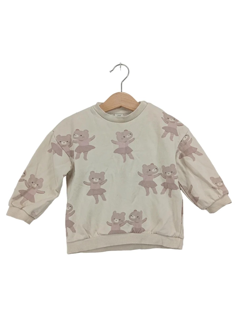 H&M Sweatshirt Bild 1